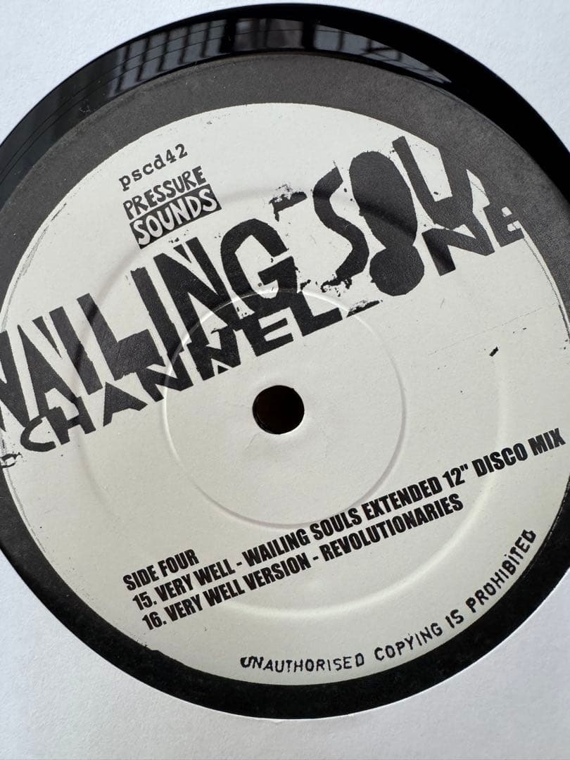 Wailing Souls At Channel One レゲエ2LP