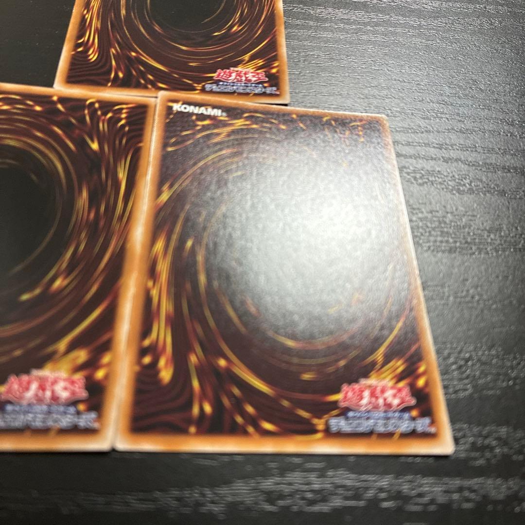 遊戯王　次元障壁　25thシークレットレア3枚