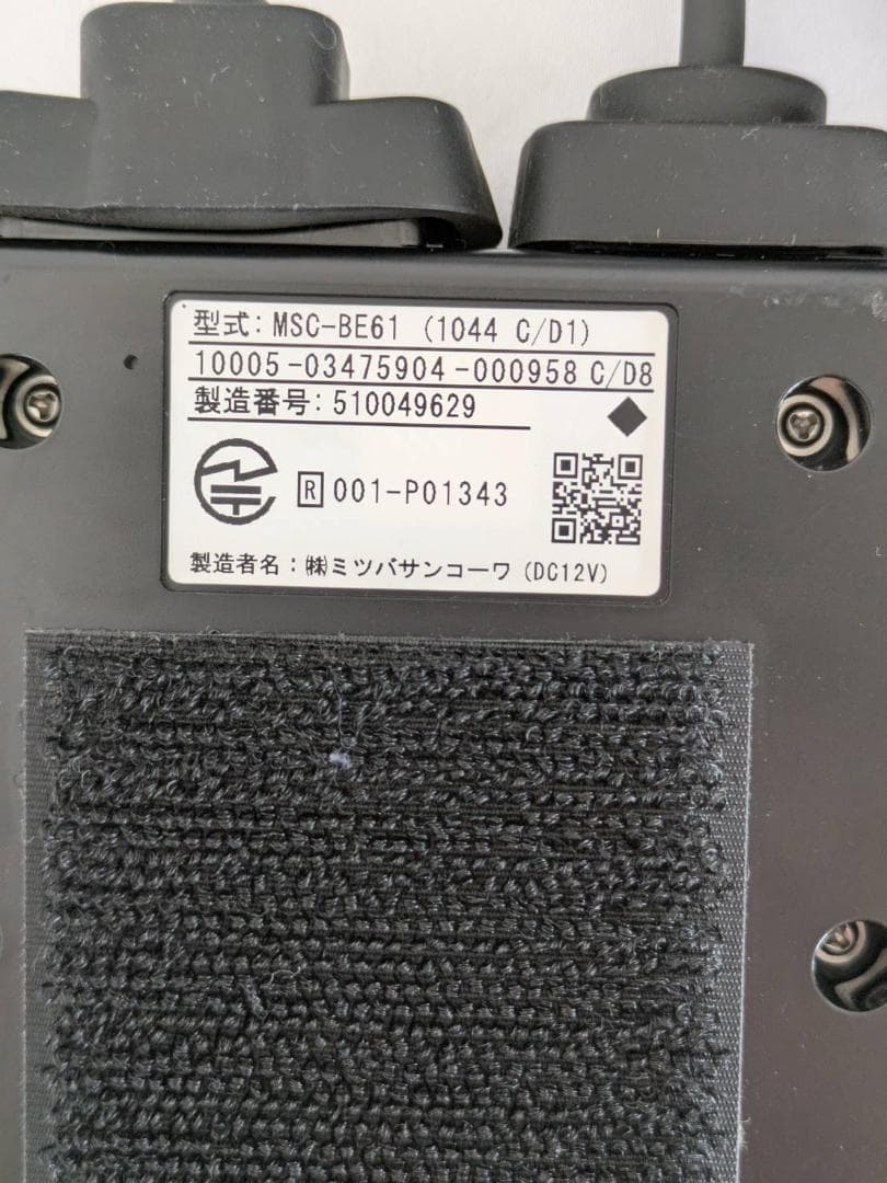 バイク 二輪用 ETC車載器 MSC-BE61 通電確認済み ジャンク扱い