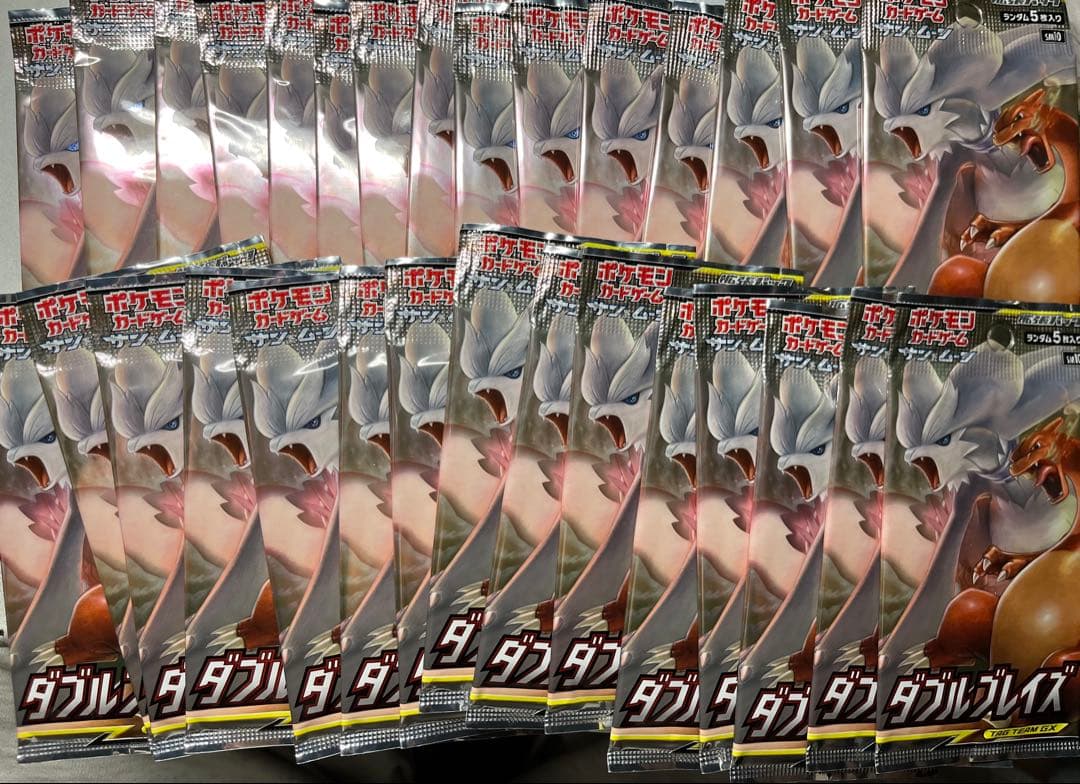 malth様確認用 ダブルブレイズ 絶版 未開封パック 引退品 まとめ売り