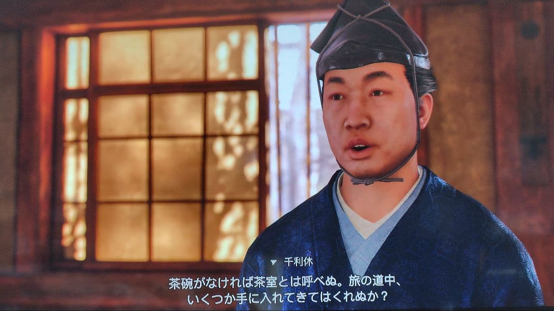 SONY　BRAVIA　75V型（インチ）大型液晶テレビ　ソニー　ブラビア