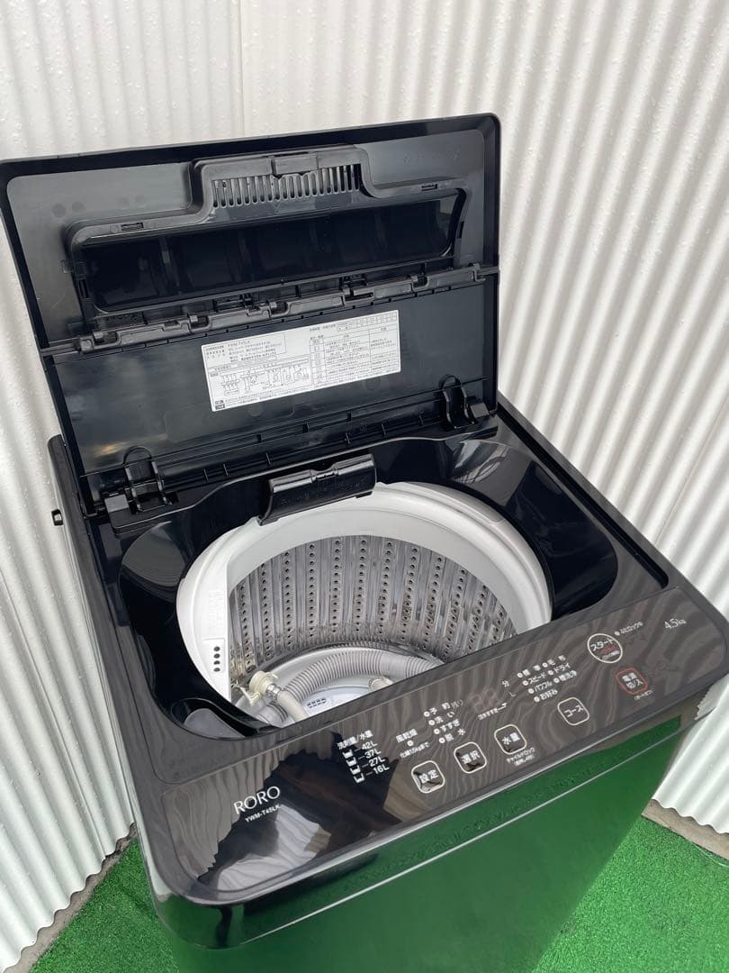 930 ヤマダ おしゃれブラック 4.5kg洗濯機 コンパクト 2025年製