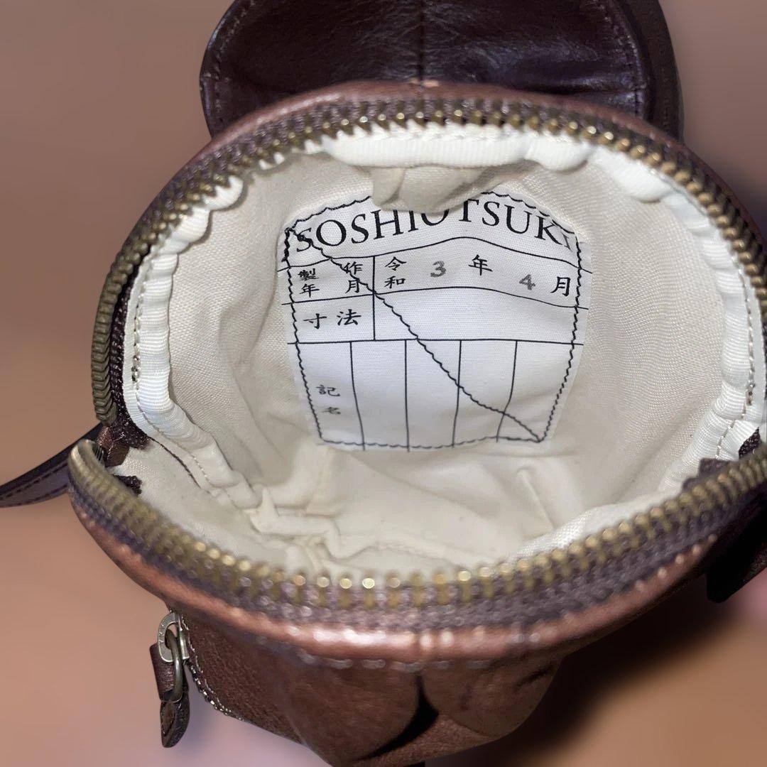 SOSHIOTSUKI ソウシオオツキ　SUITOU BAG