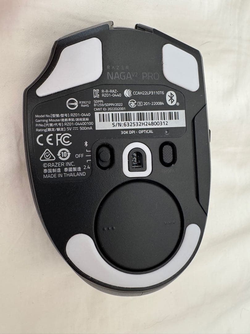 Razer Naga V2 Pro FF14推奨ワイヤレスマウス