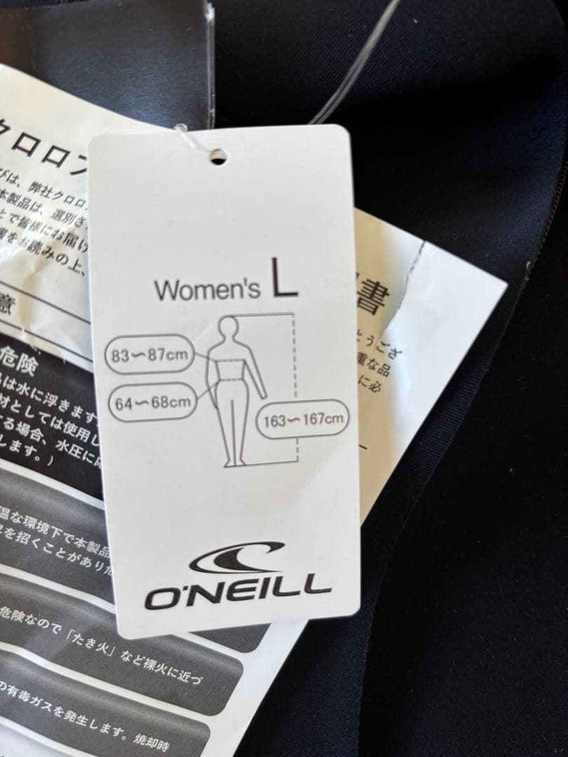 10月限定　未使用オニール ウェットスーツ レディースL