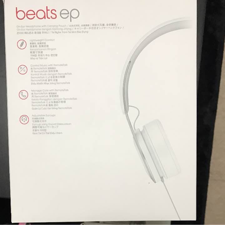 【正規品】Beats EP ヘッドホン