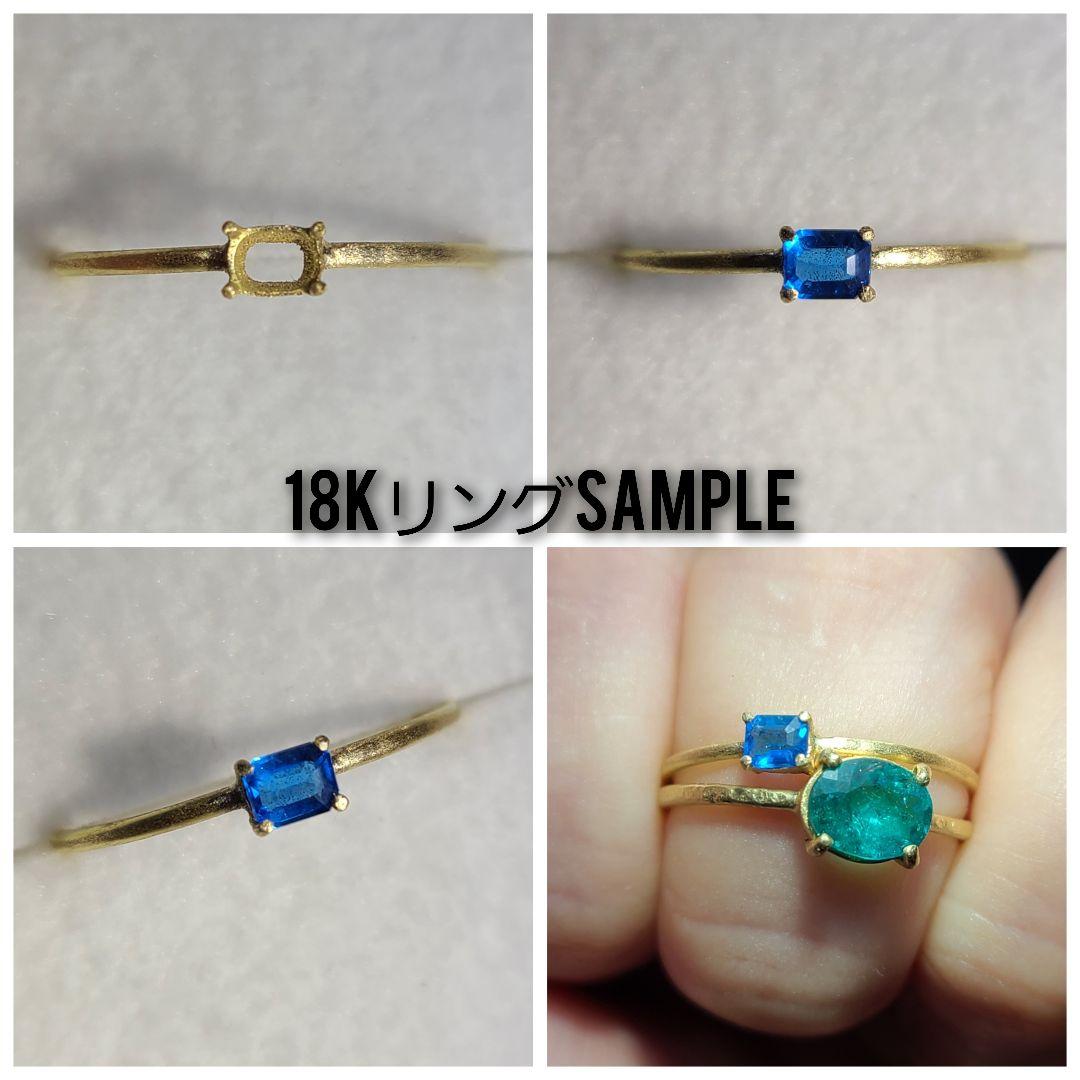 専用ページ青いです!★バターリャパライバトルマリン★オーダー受付中