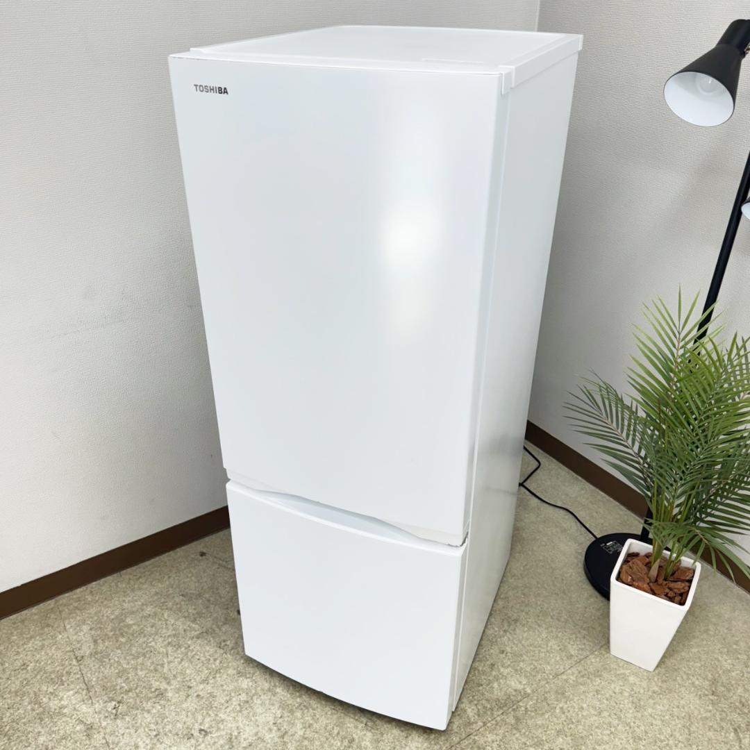 TOSHIBA 冷蔵庫 小型 一人暮らし 153L 2022年製 3か月保証