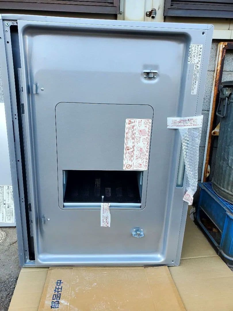 その他 Fujioh range hood, ZRS90SBN20FSR