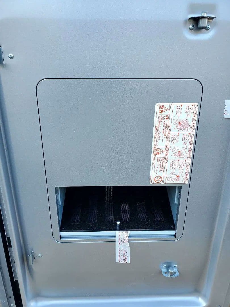 その他 Fujioh range hood, ZRS90SBN20FSR