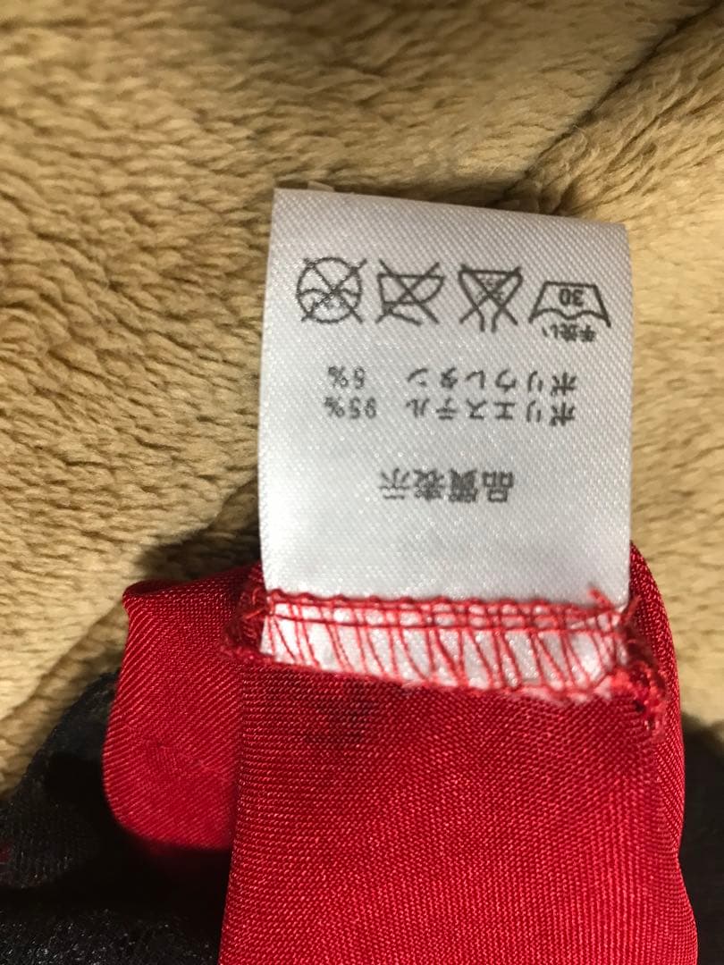 GLAVIL ジップアップ スカルキャミソール 平成ギャル 激レア