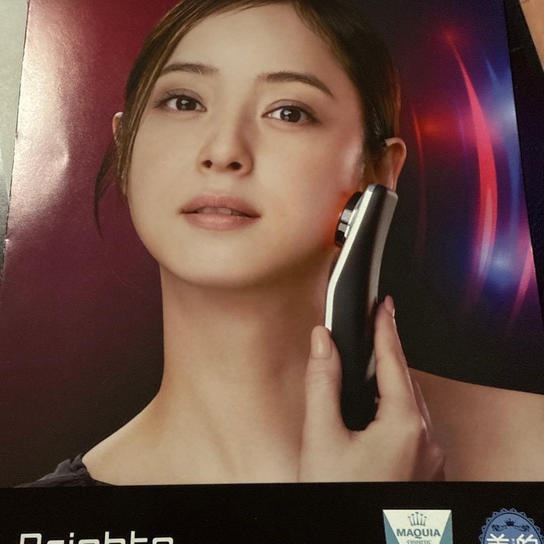 ブライト エレキブラシ 美顔器