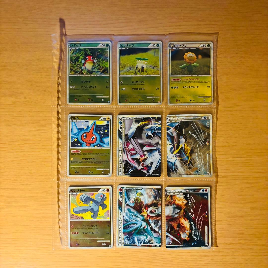 ポケモンカード　まとめ売り