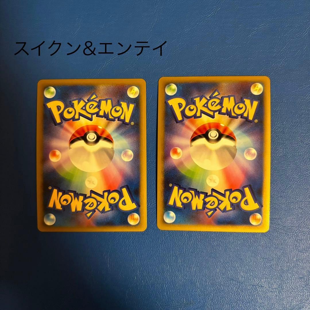 た*わ様 ポケモンカード　まとめ売り