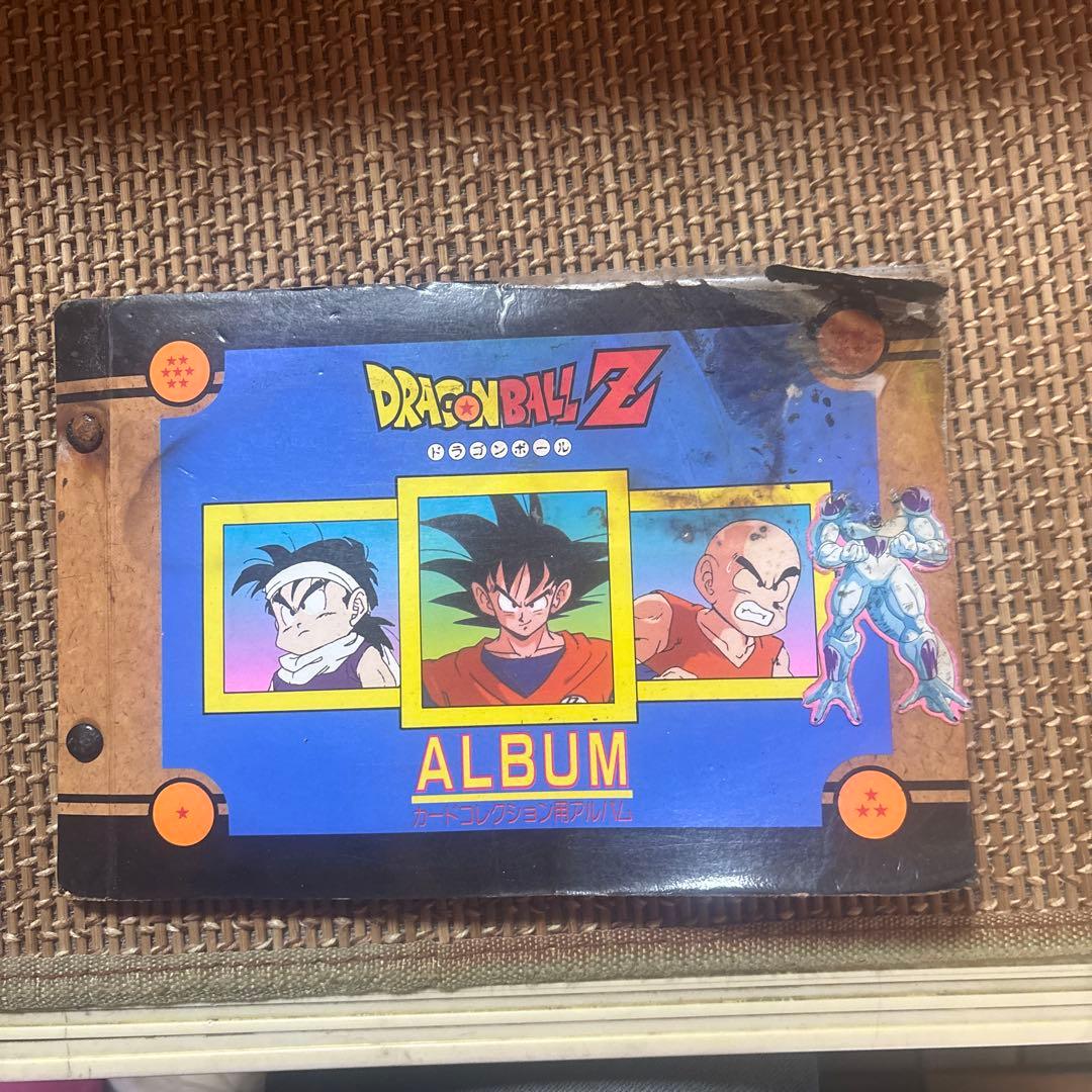 激レア　ドラゴンボールZ アルバム ホロカード