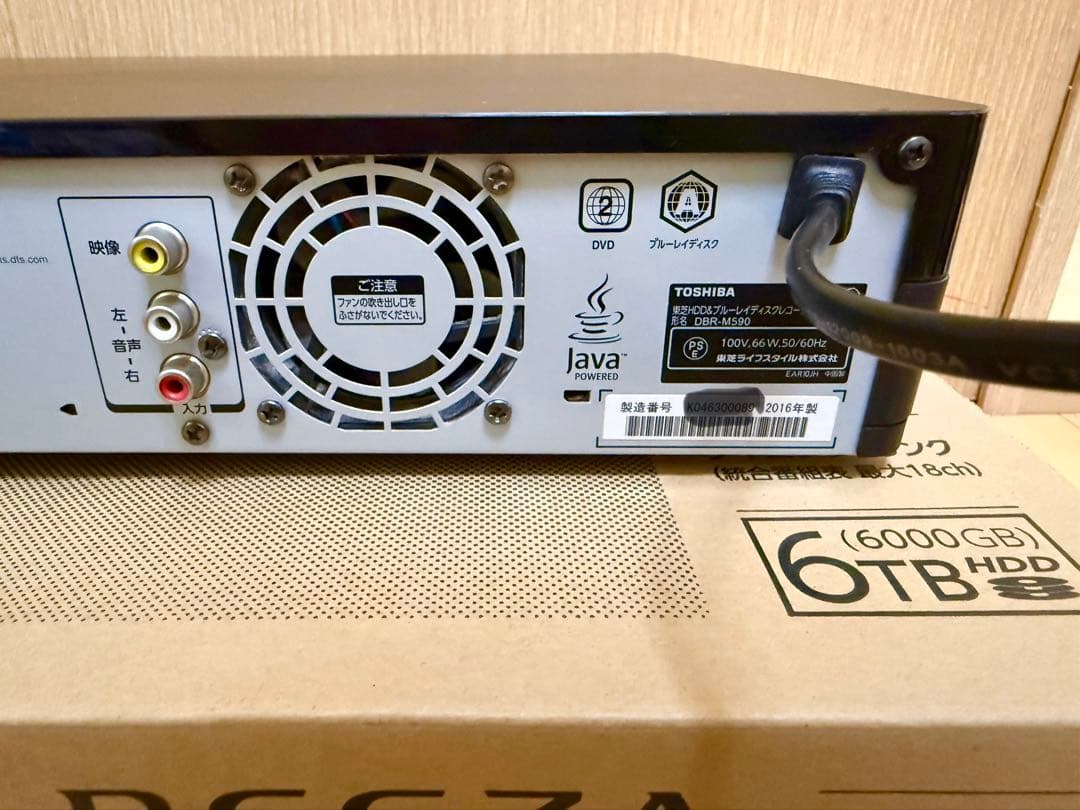【ジャンク】　TOSHIBA REGZA DBR-M590 6TB