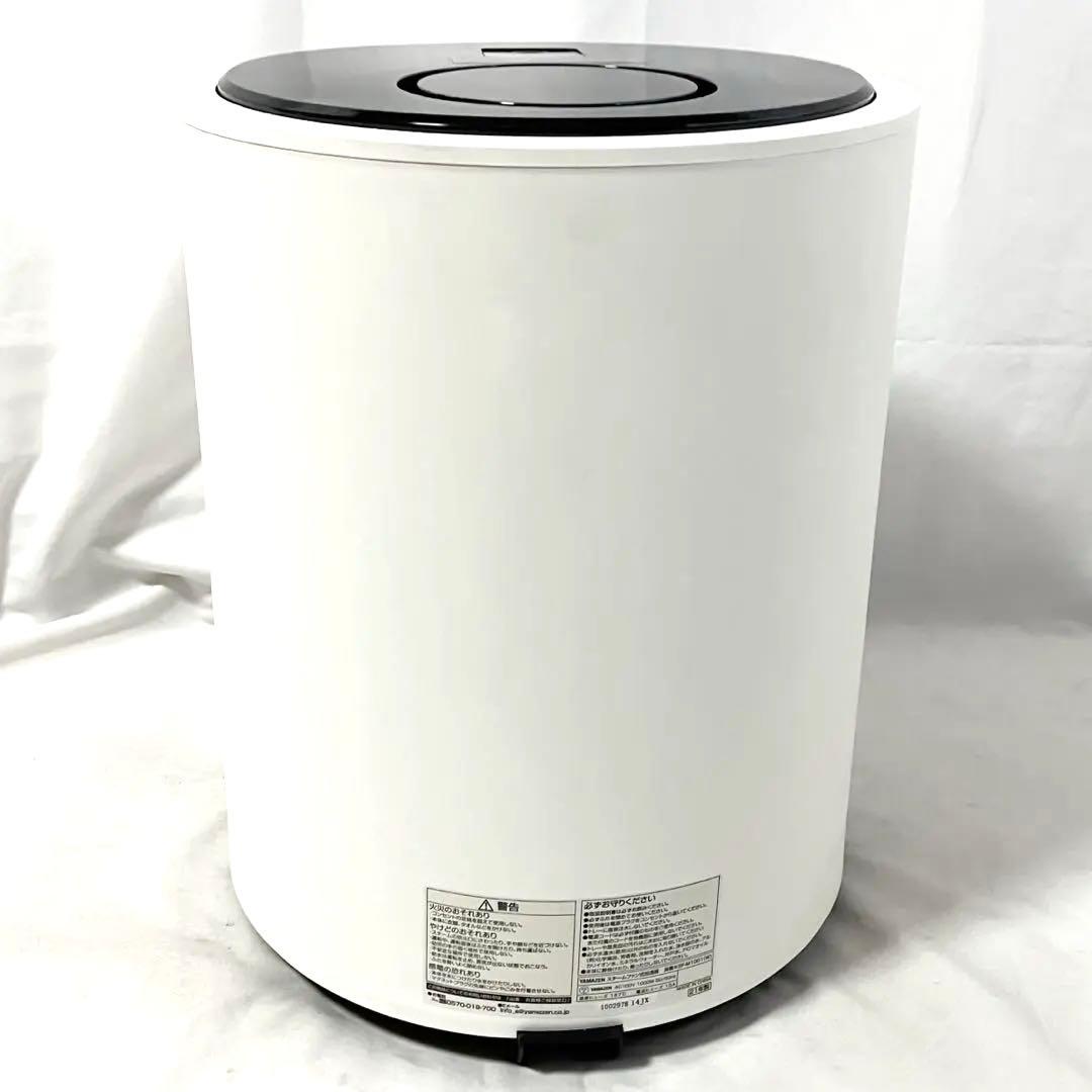 【美品】 山善 スチーム式 加湿器 KSF-M1001(W) ホワイト 加湿機