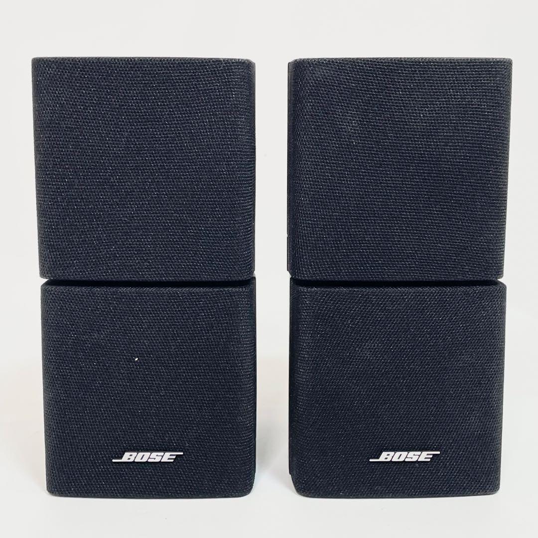 【美品】BOSE ダブルキューブ サテライトスピーカー AM-5等　ブラケット