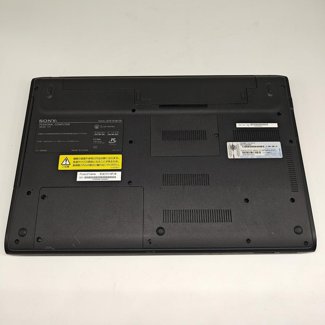 【VAIO】SVE 高速i7 新品SSD256GB 8GB ブラックノートPC