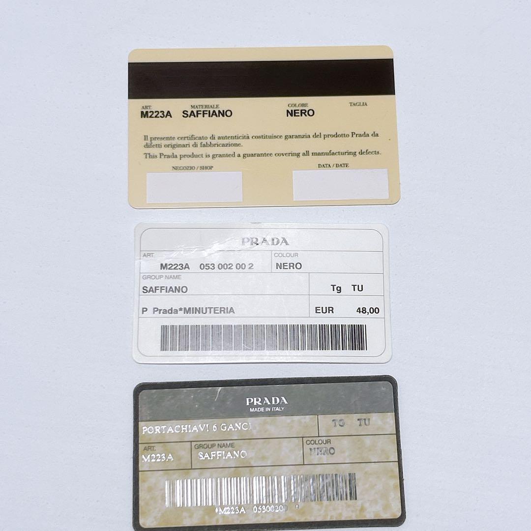 新品未使用✨プラダ キーケース 6連 サフィアーノ 三角ロゴ ゴールド