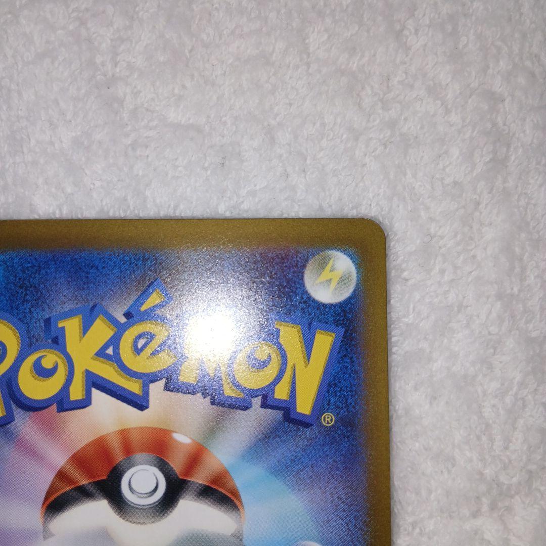 どぶんポケモンカード引退品・オマケ付き