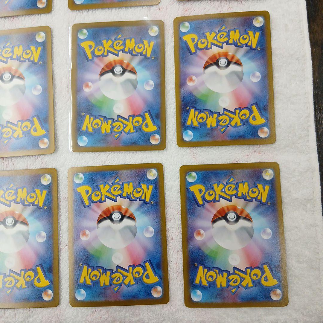 どぶんポケモンカード引退品・オマケ付き