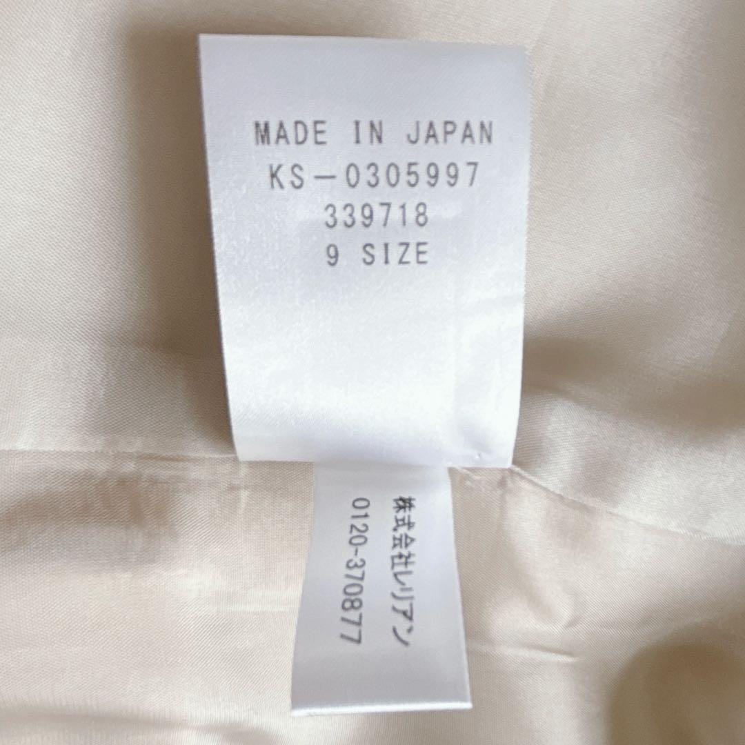 美品♡Leilian カシミヤ シルク ジャケット レリアン 現行タグ