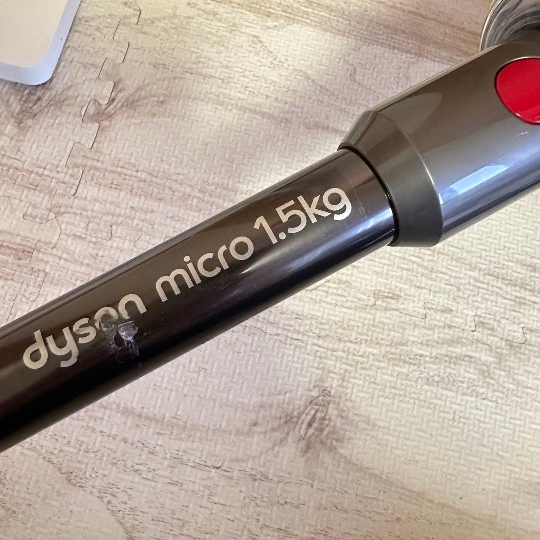 ダイソン クリーナー micro1.5kg SV21