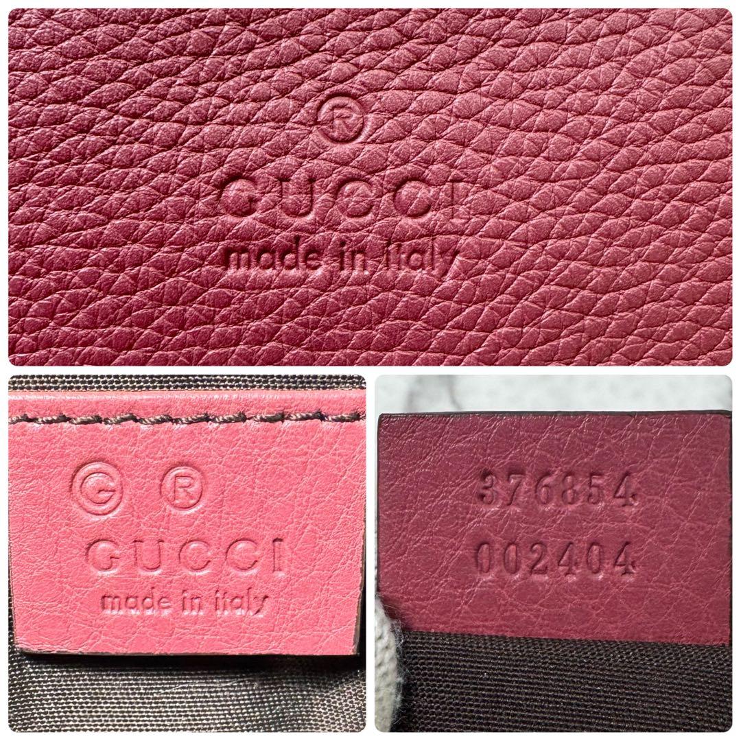 極美品◎グッチ　クラッチバッグ　セカンドバッグ　バンブータッセル