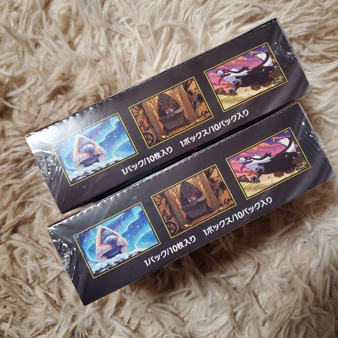 【シュリンク付き】ポケモンカード MEGAドリームex 2BOX