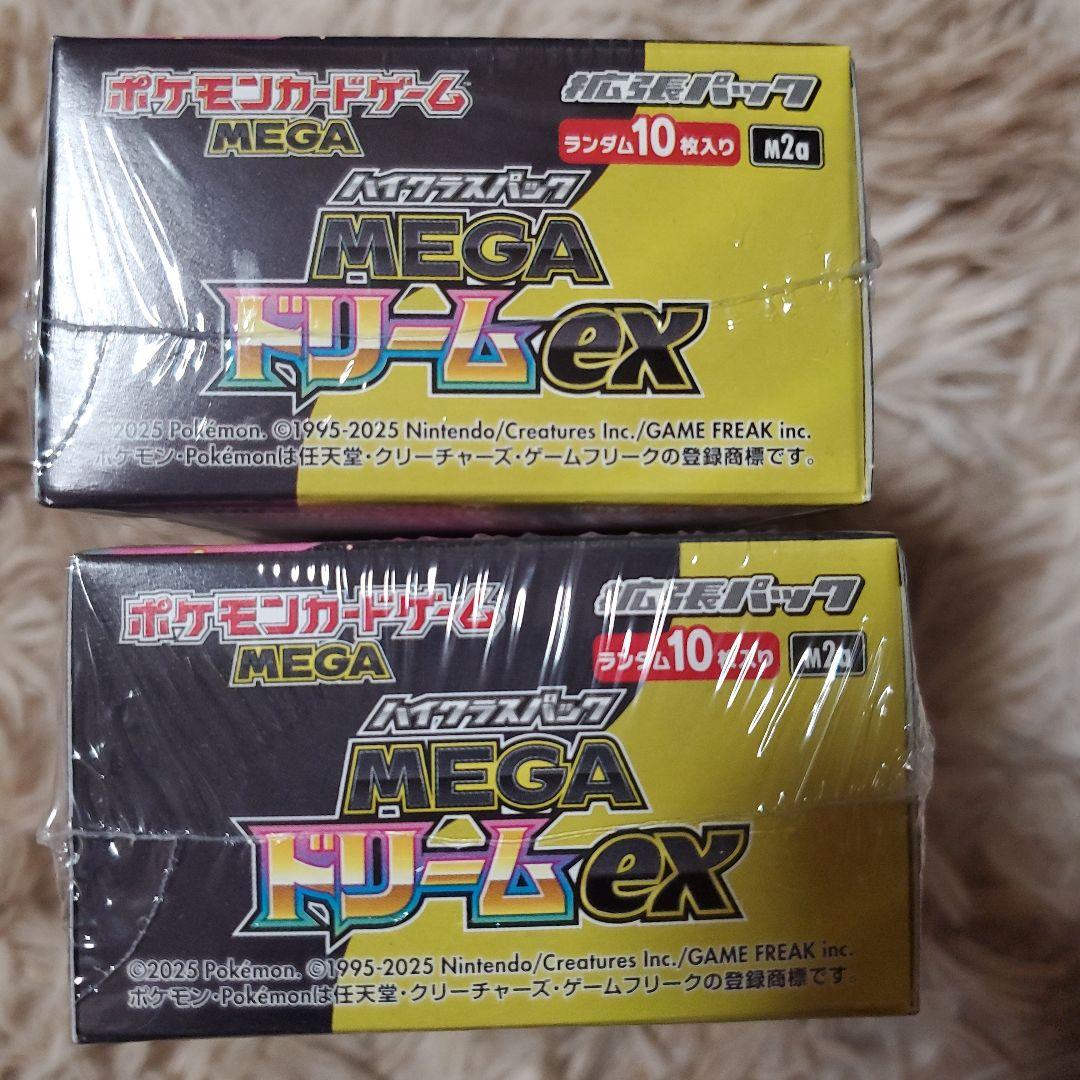 【シュリンク付き】ポケモンカード MEGAドリームex 2BOX