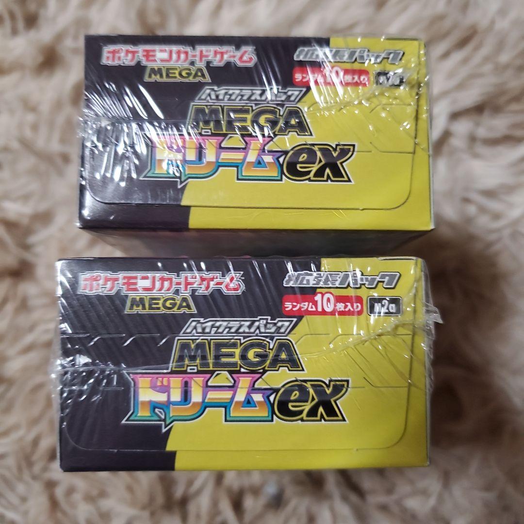 【シュリンク付き】ポケモンカード MEGAドリームex 2BOX