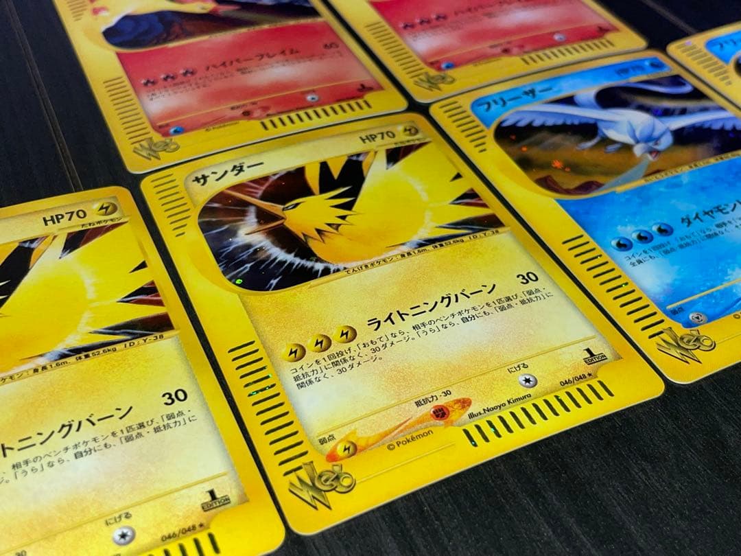 ポケモンカード e カード web まとめ売り