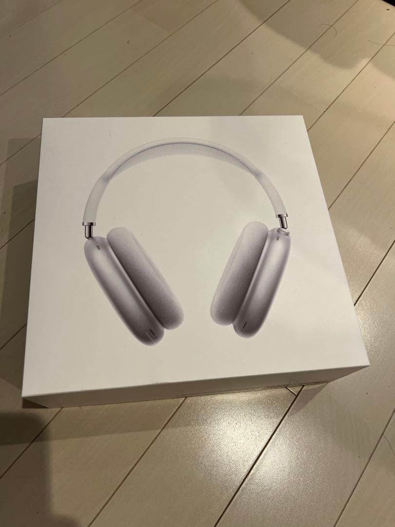 Air Pods MAX シルバー 第一世代　(新品未使用)