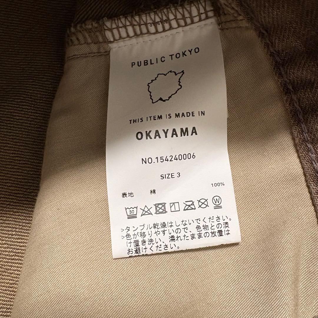 新品同様PUBLIC TOKYO 岡山デニム リラックスワイドストレートデニム3