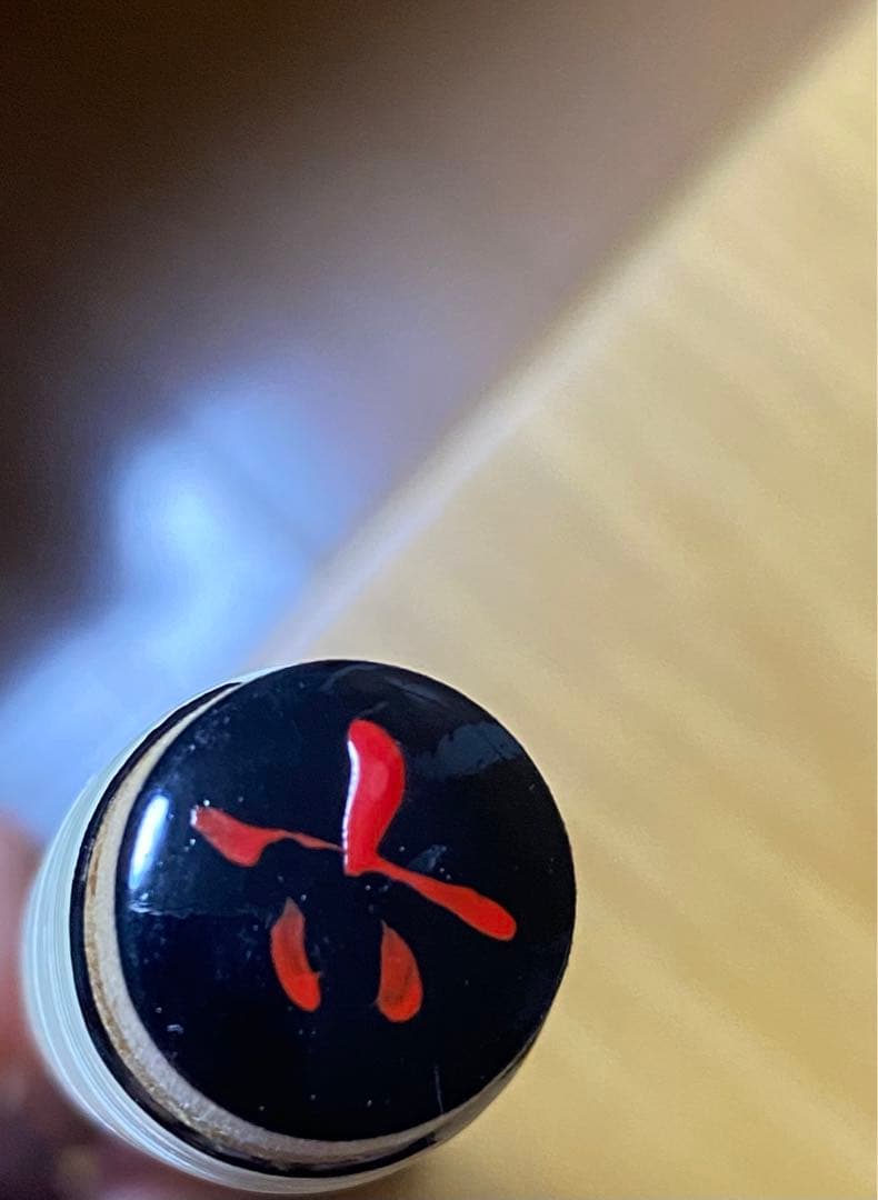 篠笛　6本調子　獅子田