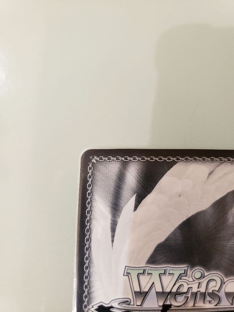 未来へ一緒に 宝鐘マリン SSP