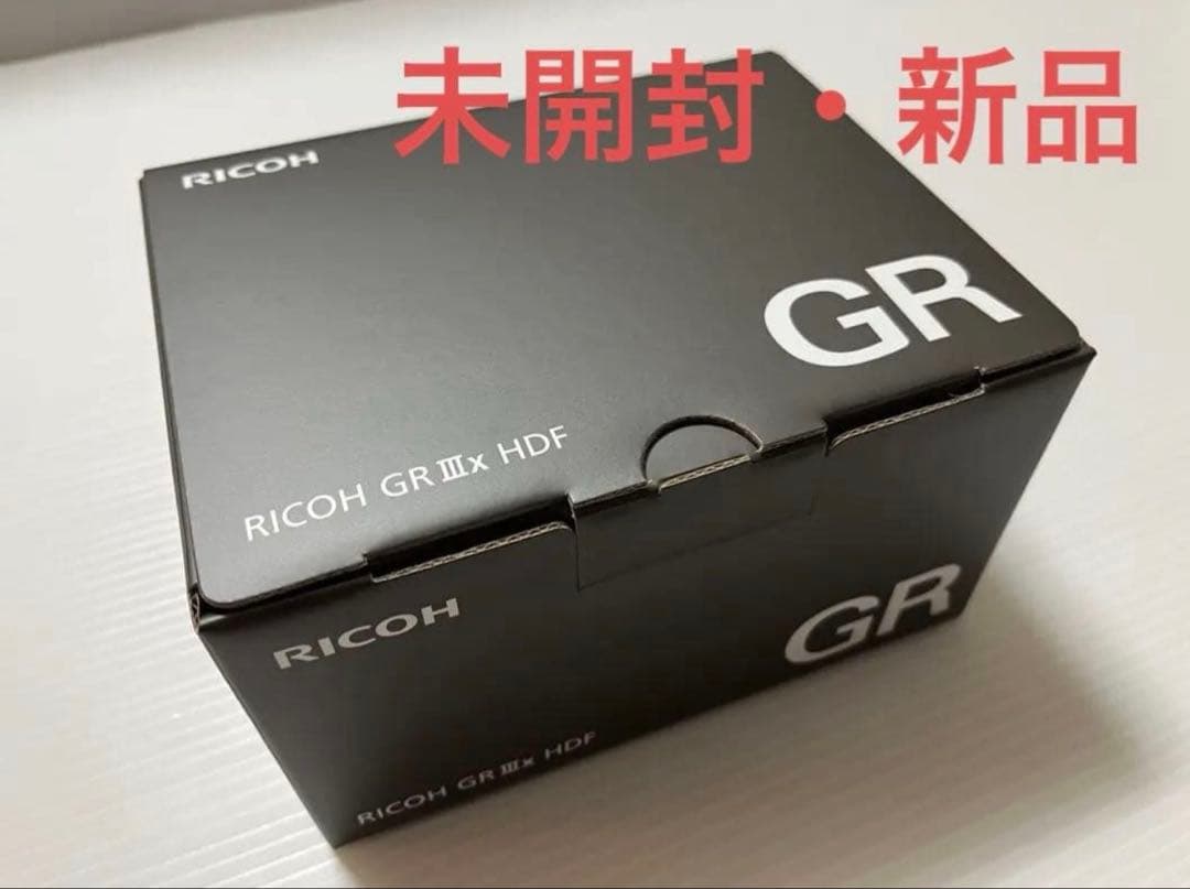 ＊RICOH GR IIIx HDF [安心の3年保証]新品、未開封
