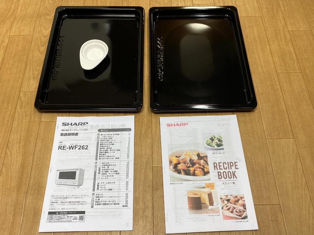 SHARP　オーブンレンジ　RE-WF262-W 2020年製