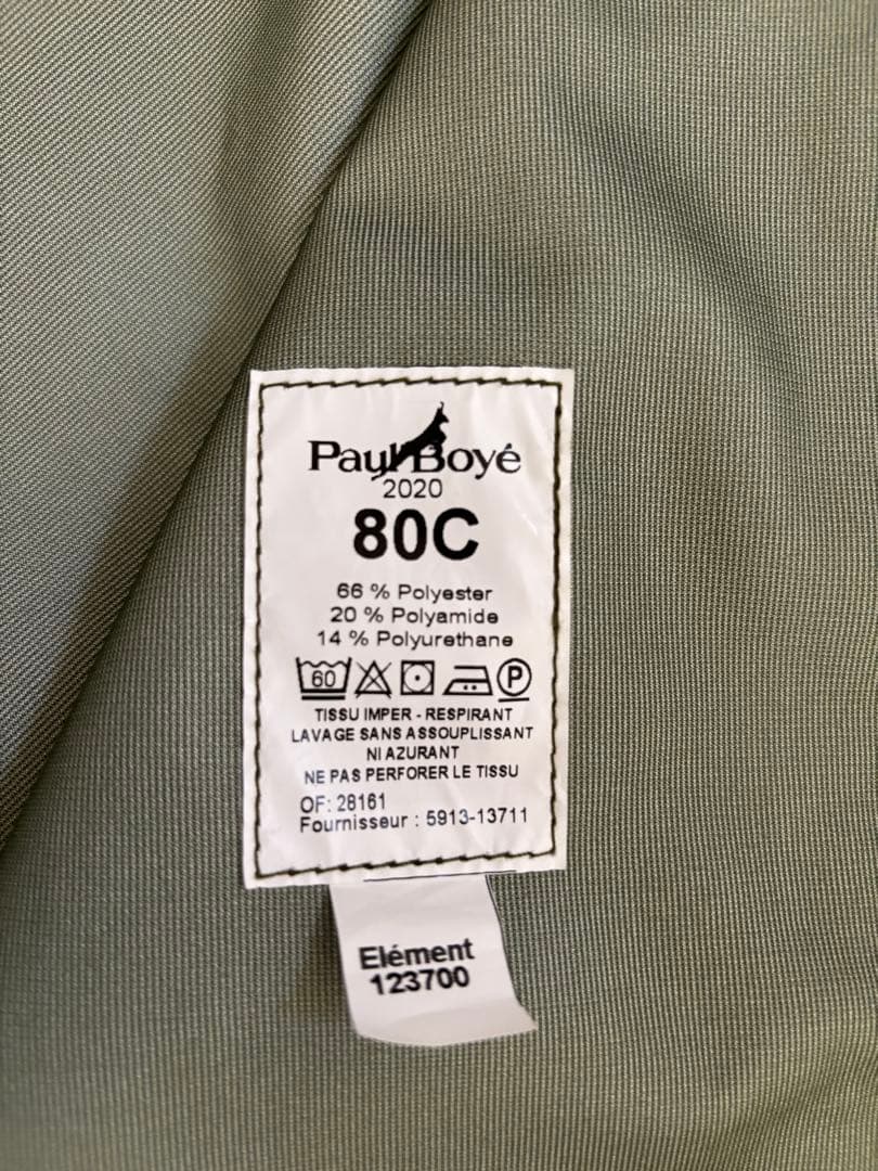 フランス軍 CCE CAMO WATERPROOF フィールドパーカ 4ポケット