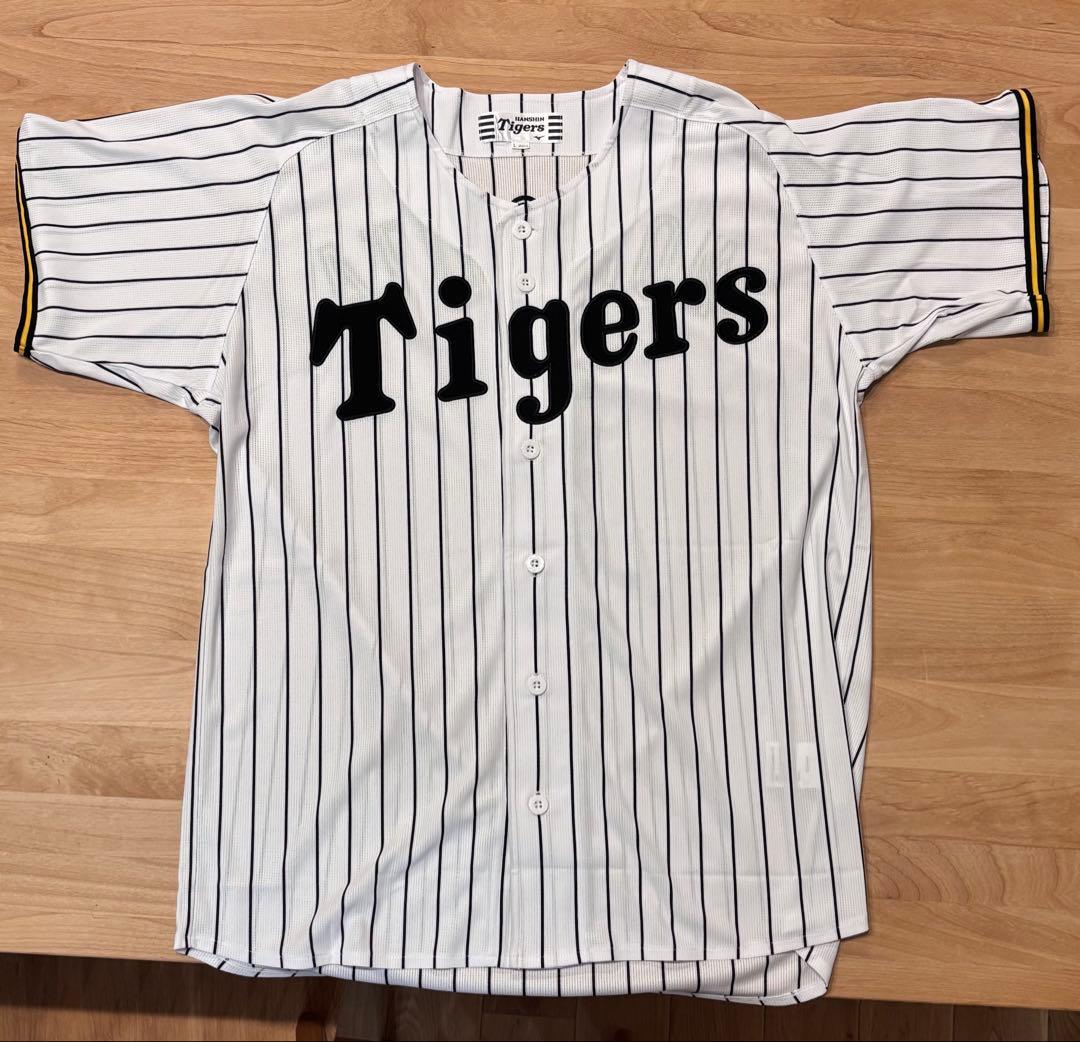 阪神タイガース 森下 ユニフォーム 2025年 Tigers Lサイズ
