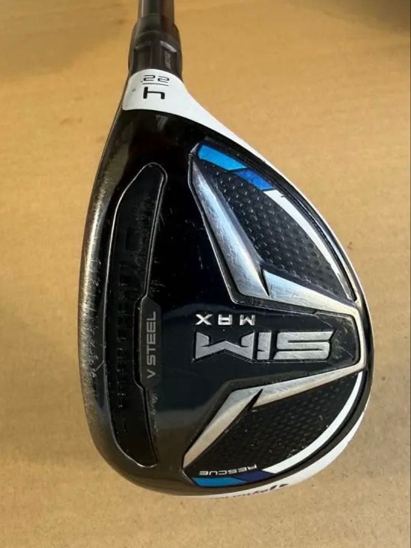 テーラーメイドSIM MAX ユーティリティ4s