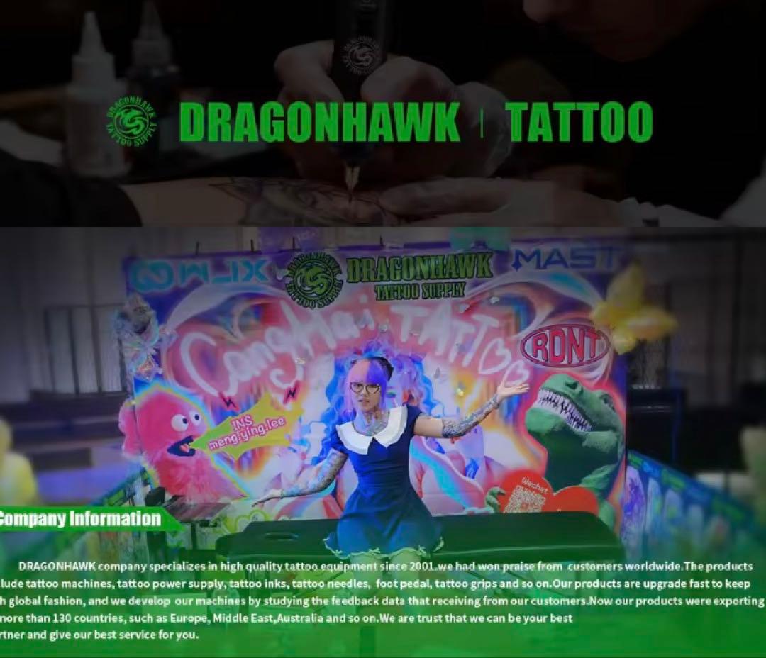 1点物！ DRAGONHAWK ワイヤレスマシン タトゥー アートメイク