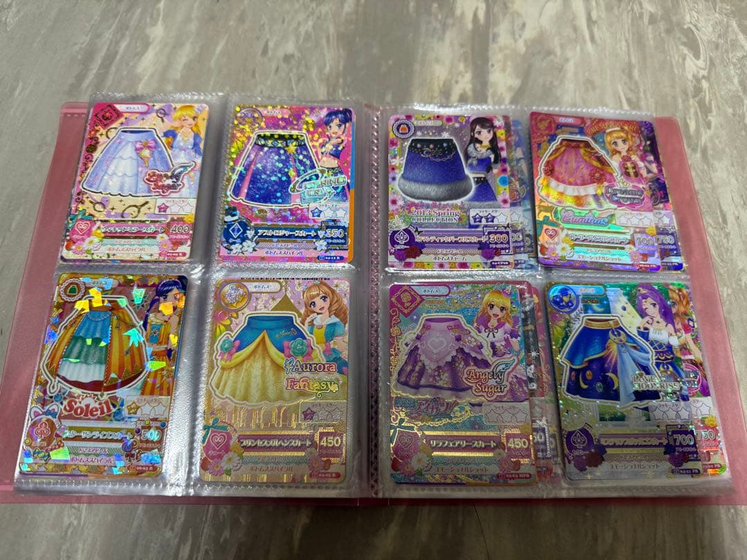 アイカツカード まとめ売り 希少 レア プレミアムレア バラ売り不可