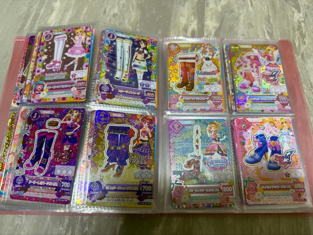 アイカツカード まとめ売り 希少 レア プレミアムレア バラ売り不可