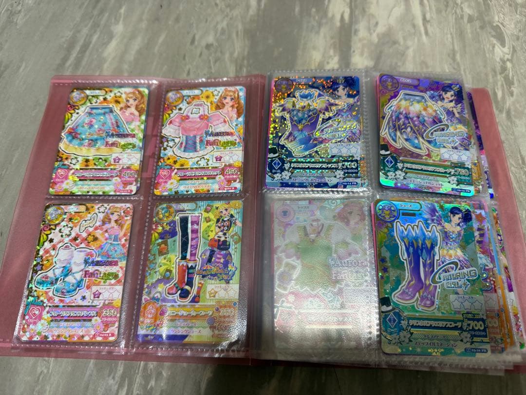 アイカツカード まとめ売り 希少 レア プレミアムレア バラ売り不可