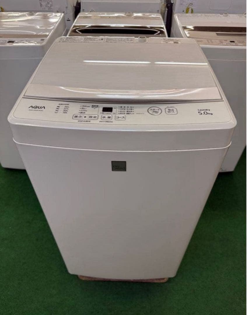 【高年式】 2020年式 5kg AQUA 洗濯機 AQW-GS5E7