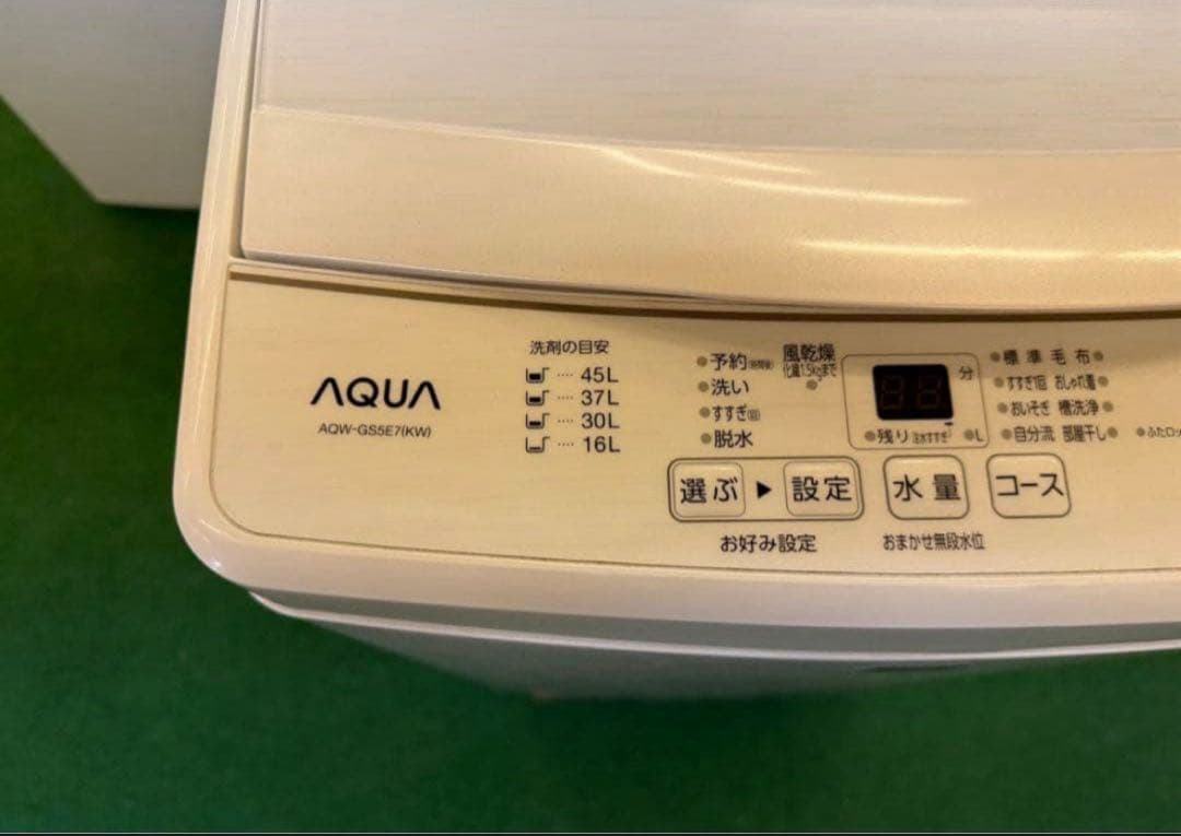 【高年式】 2020年式 5kg AQUA 洗濯機 AQW-GS5E7