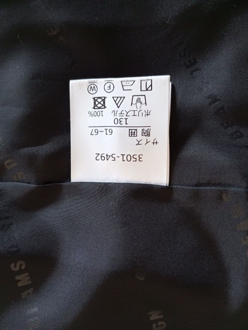 waltz by BEAMS DESIGNノーカラー スーツ 130靴21cm