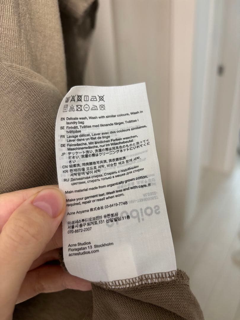 acne studios レイヤードTシャツ